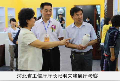 操逼逼里面省工信厅厅长来我厅考察